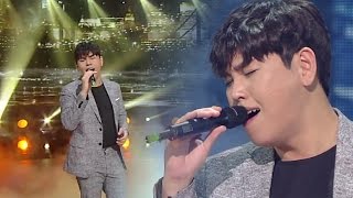 《MOURNFUL》 Han Dong Geun (한동근) - Crazy (미치고 싶다) @인기가요 Inkigayo 20170514