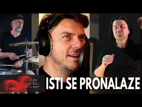 TRI ROGATA - Isti se pronalaze