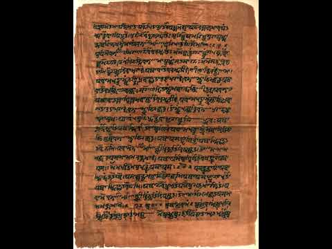 Veda | Wikipedia audio article