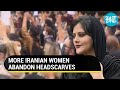 ஈரான் 'ஹிஜாப்' போராட்டம்: காணொலித் தலைப்பு:  'Death to Islamic Republic'!