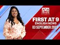 Ada Derana First At 9 00 English News 03 09 2023