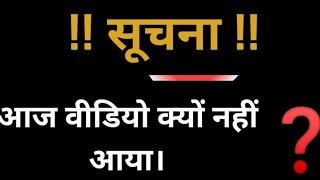 सोचने का तरीका बदलिए ❤️❤️❤️ #SSC #bank #PO#success #dalsingsarai #Samastipur #Bihar#English coaching