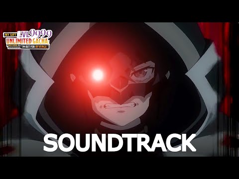 My Gift Lvl 9999 Unlimited Gacha OST (HQ COVER)
