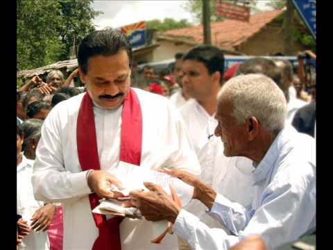 Mahinda Rajapaksa -  Song ( Awadi karanu mena)