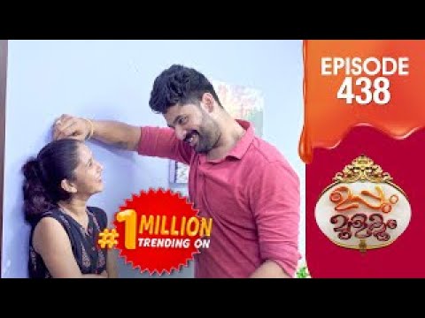 Uppum Mulakum 3 | Flowers | EP #438