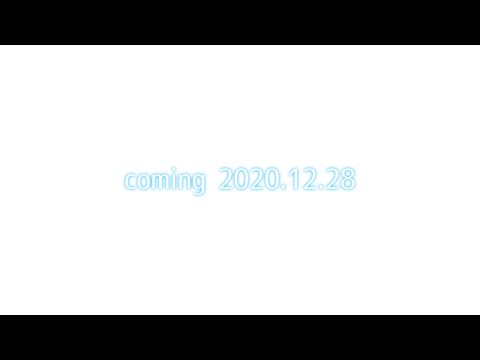 coming 2020 12.28ࡼӡ