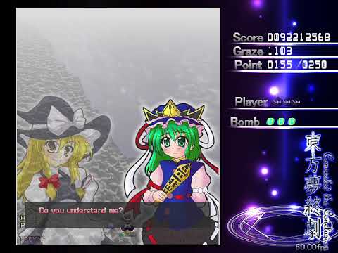 Touhou Concealed the Conclusion | Route C Normal 1CC