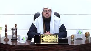 شرح الأرجوزة الميئية (21)/ غزوة مؤتة وبداية فتح مكة- إبراهيم رفيق- المستوى الثاني image