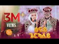 New Eritrean Orthodox Tewahdo Mezmur 2025 ሰናይ ጌርካለይ Senay Gerkaley Zemari Bereket Ti