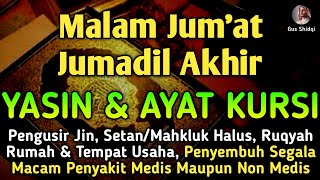Download lagu YASIN & AYAT KURSI P3NGUS1R S3T4N DAN P3NY3MBUH S3G4LA MAC4M P3NY4K1T M3D1S M4UPUN N0N M3D1S 🤲 mp3 Download lagu YASIN & AYAT KURSI P3NGUS1R S3T4N DAN P3NY3MBUH S3G4LA MAC4M P3NY4K1T M3D1S M4UPUN N0N M3D1S 🤲 mp3