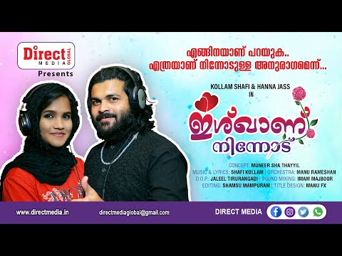 jeevitham onneyullu mp3 download jeevitham onneyullu mp3 download
