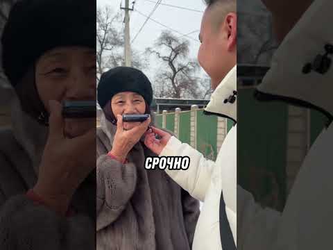 оригинальный звук