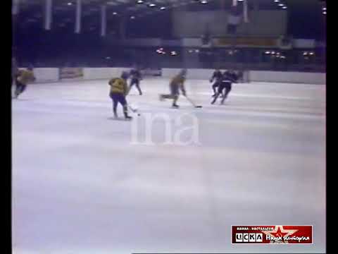 1985 USSR - Sweden 1-1 European Junior Ice Hockey Championship