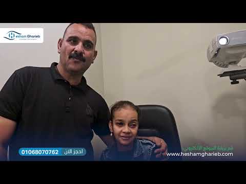 Glaucoma Patient Story 14