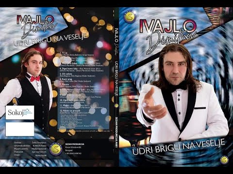 Ivaylo Dimitrov  - Lepa je ko naslikana (Oci zelene)