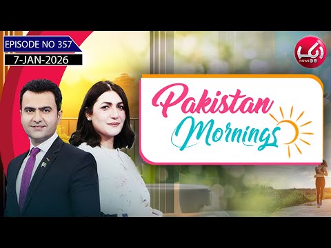 Pakistan Morning with Esshal Adnan And Junaid Haleem | Full EP 357 | Aik Programs