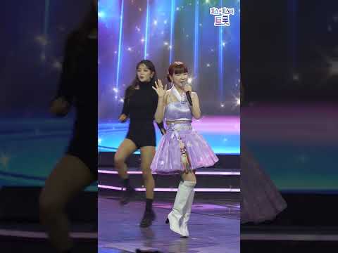 [세로직캠]은가은 - 날 보러 와요 화요일은 밤이 좋아