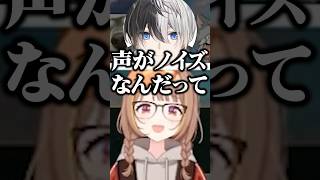 Zerostに失言をする千燈ゆうひにざわつく男性陣/w【ぶいすぽ/切り抜き】#ぶいすぽ #千燈ゆうひ