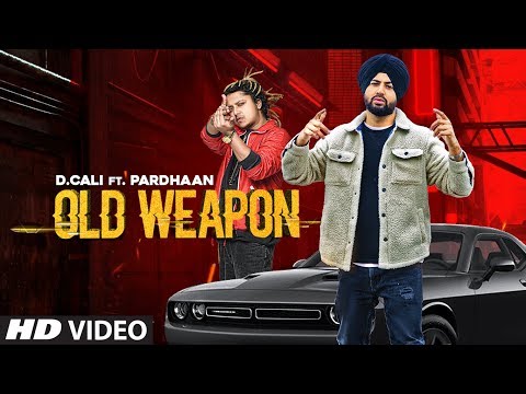 Old Weapon