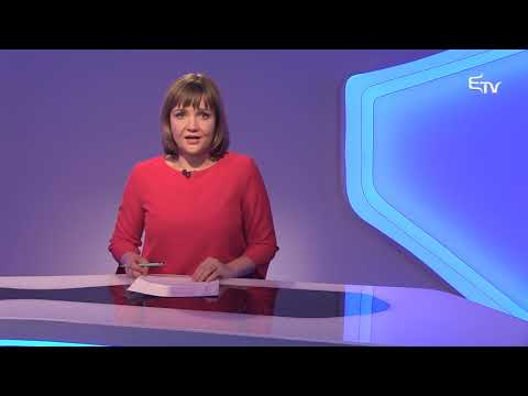 Sporthírek 2018. december 14. – Erdélyi Magyar Televízió