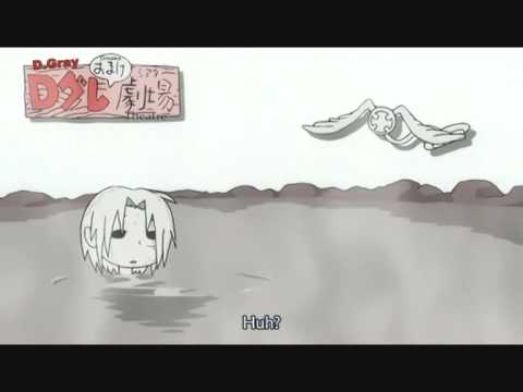 D Gray Man Omake 16 sub