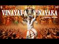 Vinayaka Vinayaka Lyrical Video Ajith Kumar Vinayagar Chadurthi Song AR Entertainments