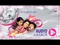 Hoo Kannada Audio JukeBox V Ravichandran Meera Jasmine Namitha V HariKrishna