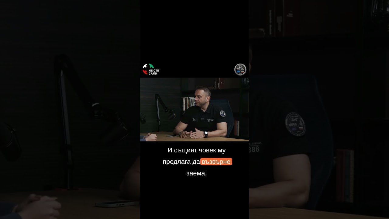 Връзка между хазартна и наркотична зависимост