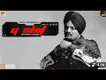 G Shit (Full video)Sidhu Moose Wala | Blockboi Twitch | The Kidd |….