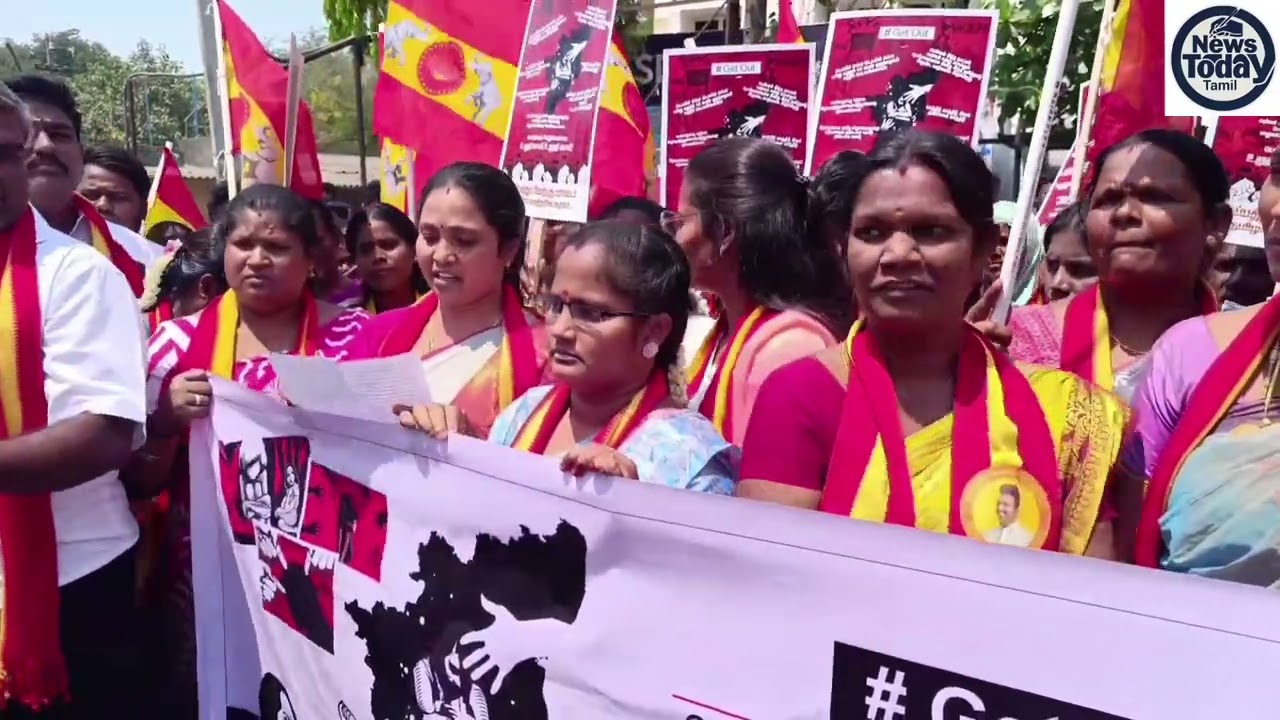 திமுக அரசை கண்டித்து திருப்பத்தூரில் தமிழக வெற்றி கழகத்தினர் ஆர்ப்பாட்டத்தில் ஈடுபட்டனர்.!