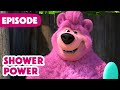 Masha And The Bear NEW EPISODE 2025 ‍ ️ Shower Power ‍ Episode 113