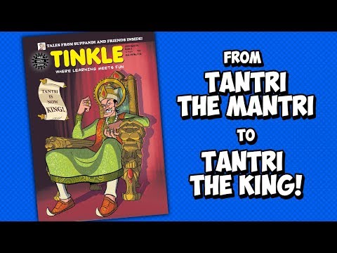 download lagu mp3 mp4 Tantri The Mantri Tinkle, download lagu Tantri The Mantri Tinkle gratis, unduh video klip Tantri The Mantri Tinkle