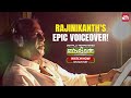 Superstar Rajinikanth S Dubbing Magic ENTHIRAN Digitally Remastered Watch Now On Sun NXT