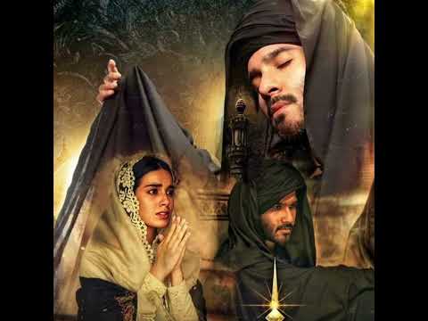 Khuda Aur Mohabbat Season 3 - Slow+Sad Instrumental
