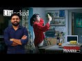 Unlocked Movie Malayalam Review | Korean | Reeload Media