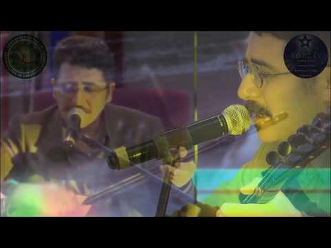 Erkan Çanakçı - Ela Gözlü Pirim Geldi