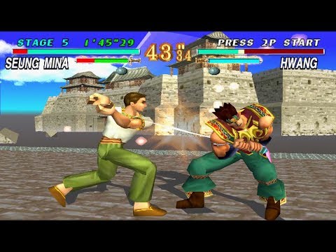 Soul Blade [PS1] - play as MONKASEI (unused character)