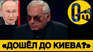«НАША ВЛАСТЬ НАС ДОКОНАЕТ!»