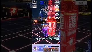 【コンパス】極めたポータル回避はキm【ザクレイ】
