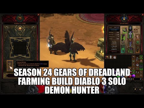 GOD T16 ETHEREAL FARMING BUILD PATCH 2.7.1