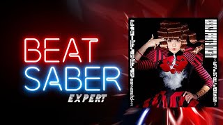 [Beat Saber] - Crazy Party Night - Kyary Pamyu Pamyu  (Expert)