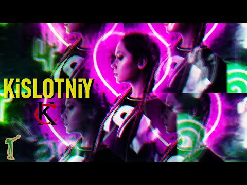 OKSANA POCHEPA - KiSLOTNiY (KEMAL CAMBAZ REMiX)