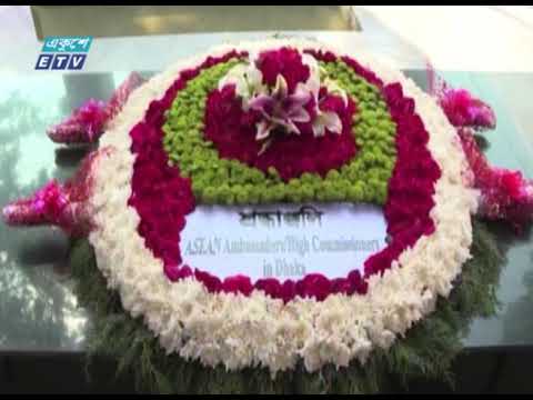 বঙ্গবন্ধু’র প্রতিকৃতিতে আসিয়ানভুক্ত ছয় দেশের রাষ্ট্রদূত ও প্রতিনিধিদের শ্রদ্ধা | ETV News