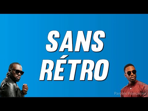 GIMS - Sans rétro ft. Dadju (Paroles)
