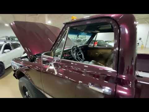 1970 GMC C/K 2500 (CC-1621989) for sale in Grand Rapids, Michigan