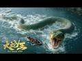Big Snake King Chinese Adventure Action Film Full Movie HD