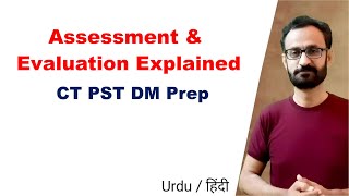 Mastering Assessment & Evaluation | Boost Student Learning