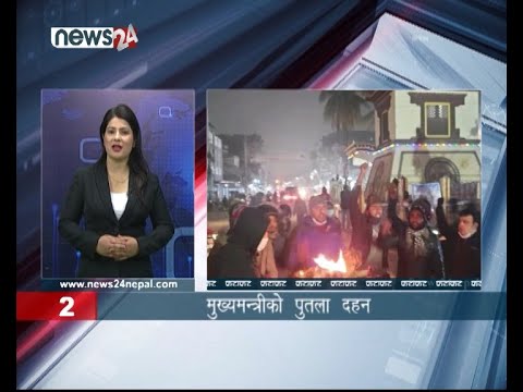 AFTERNOON NEWS FATAFAT- NEWS24 TV