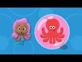 Bubble Guppies Sweet Caroline Music Video