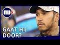Waar is Hamilton en waarom is het zo stil rondom hem? | NU.nl